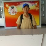 想支持你但是穷啊主播照片