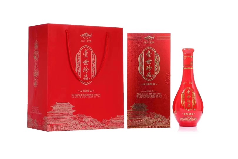 壹世珍品→酒的主播照片