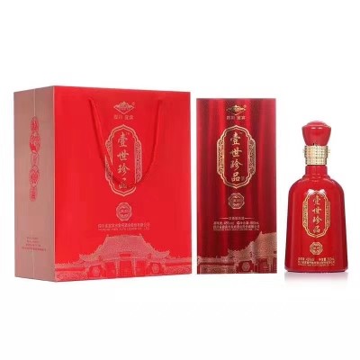 壹世珍品→酒的主播照片