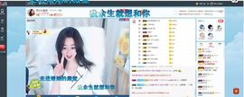 Lッ♥✿小白白主播照片