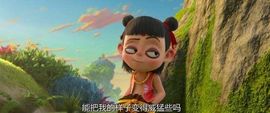ღ瑋玮主播照片