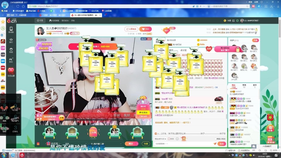 vfufgkkg的图片