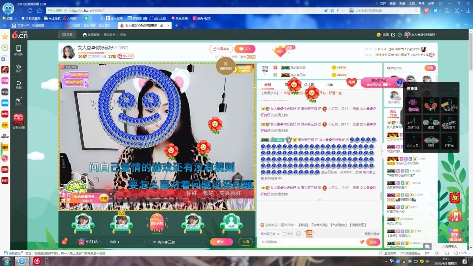 vfufgkkg的图片