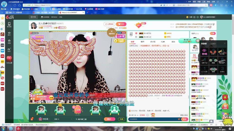 vfufgkkg的图片
