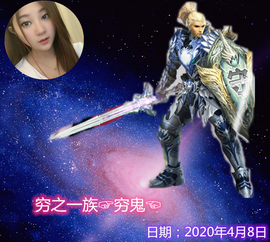 Su-苏苏♥7890主播照片