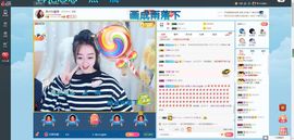 Lッ♥✿小白白主播照片