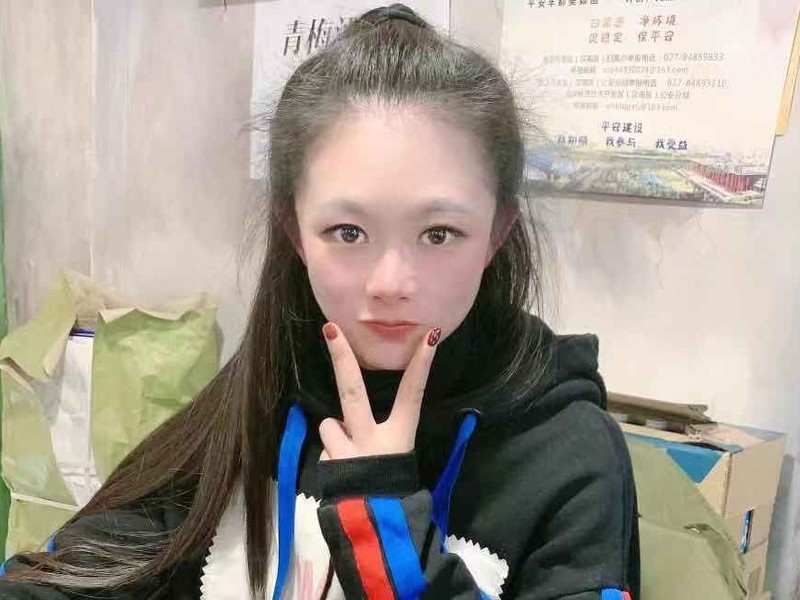 ..倩??大哥..的主播海報(bào)