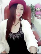 难留一情主播照片