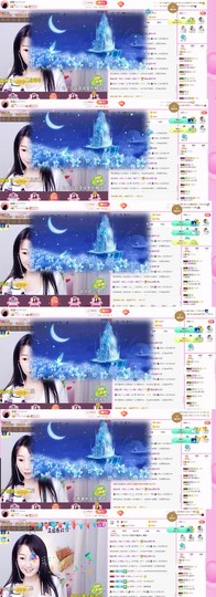 森毓っ休主播照片