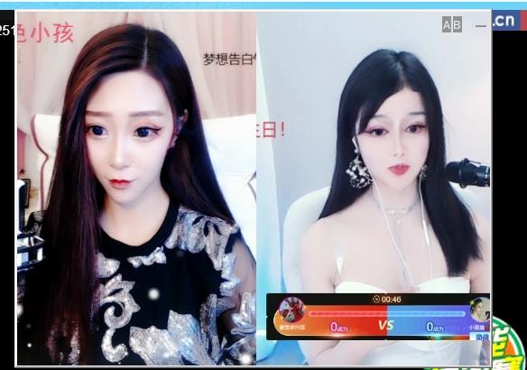 素雪小幸运的图片