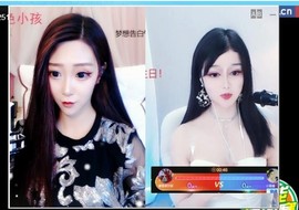 素雪27号周年啦主播照片