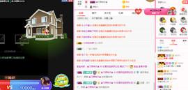 初夏想去一冠看看主播照片