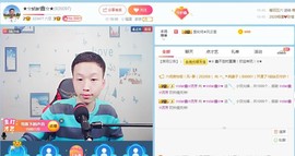 小鑫唱情歌主播照片