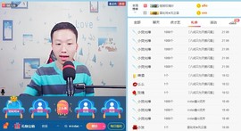 小鑫唱情歌主播照片