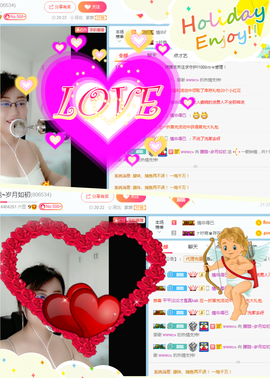 朦胧~～主播照片