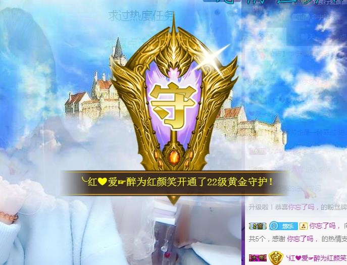 ゞ悠乐★婉儿つ的图片