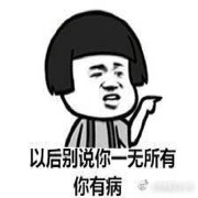 惊奇队长