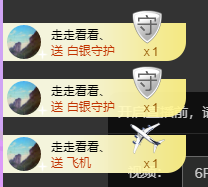 海鸽晚上见主播照片