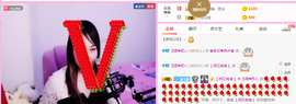 ♥玉颜❤️主播照片