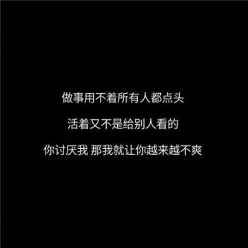 宝宝②①的主播照片