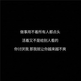 宝宝②①主播照片