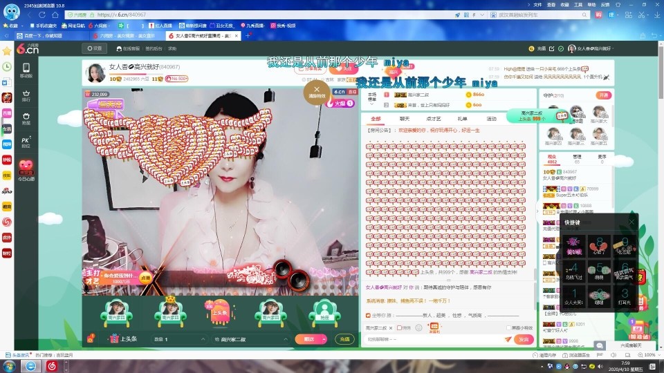 vfufgkkg的图片