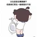 游一游👐海报