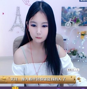 是宇儿呀的主播照片