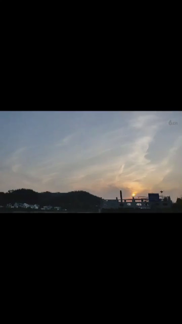 你