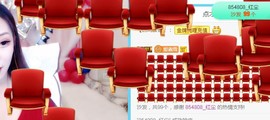素雪27号周年啦主播照片
