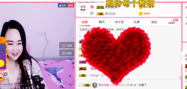 英佳人主播照片