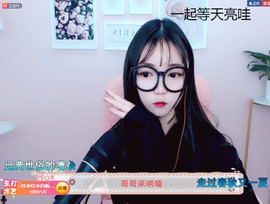 x江乐主播照片