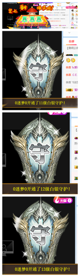 宝儿♚家里有事休息主播照片