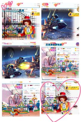 万人迷🌸主播照片