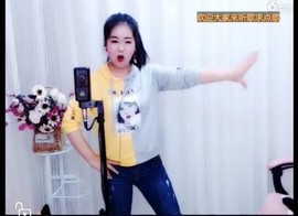 来了游客主播照片