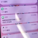 李小先生头像
