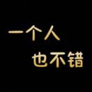 千与千寻5n