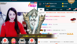曼娜丽莎主播照片
