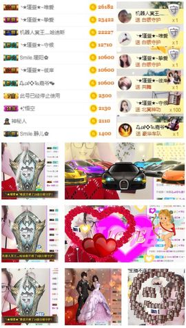 ★︶瑾萱、旗袍控主播照片