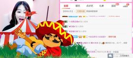 糖小沫沫主播照片