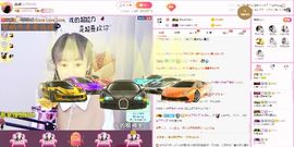森毓っ休主播照片