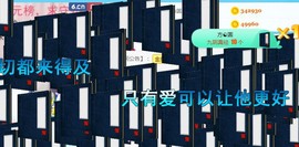 素雪小幸运主播照片
