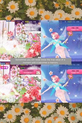 九公主99主播照片