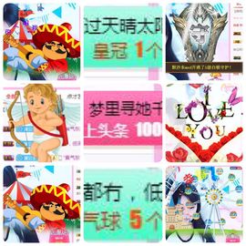 🎵小邓丽君🌺溪儿主播照片