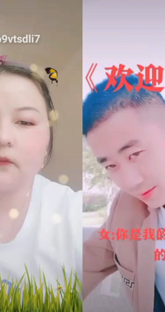 喜欢我点点关注