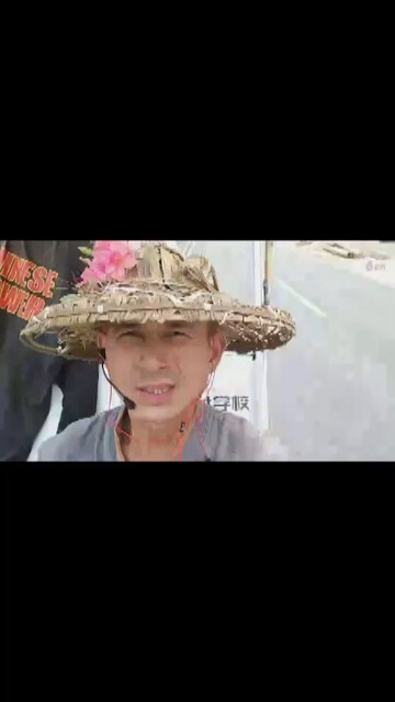 舍得