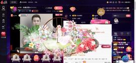 环保工人主播照片
