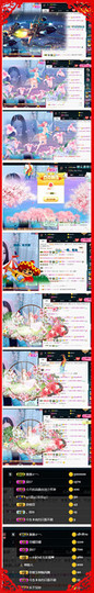甜乐乐💞主播照片