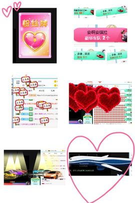 小青退了，谢谢主播照片