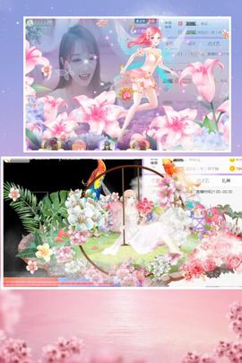小美悠吖主播照片